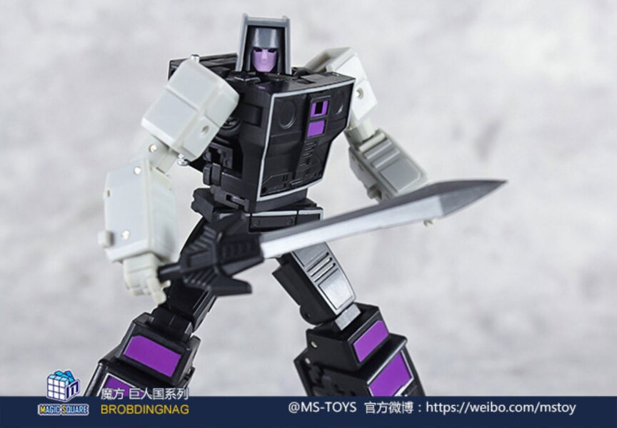 Magic Square MS Toys MS B11 Overlord  (2 of 14)